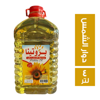 بروتينا زيت دوار الشمس مكرر - 4 لتر