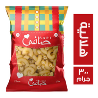 صافي مكرونة هلالية - 300 جم