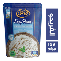 الضحى ايزي باستا مكرونة بصوص الفريدو - 158 جم