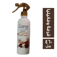 لارا معطر جو برائحة القرفة والفانيليا - 460 مل
