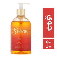 سولينا صابون سائل لليدين جوي - 500 مل