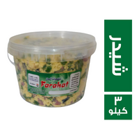 فرحات جبنة شيدر سلطة - 3 كجم