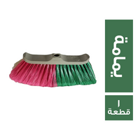 اليكس اللبناني مكنسة يمامة جامبو - 1 قطعة