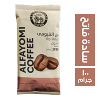 الفيومي بن سادة فاتح - 100 جم