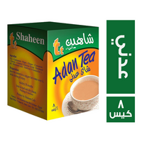 شاهين تي شاي عدني - 8 كيس