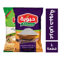 عرض حبوبة