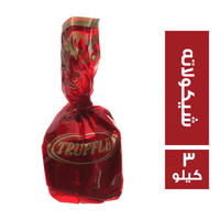 سيما شيكولاته جابونيز- 3 كجم