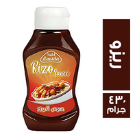 لافيدا صوص الريزو - 430 جم