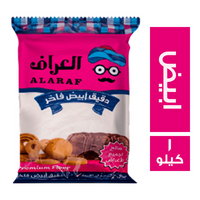 العراف دقيق ابيض فاخر - 1 كجم