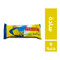 بسكوتة بسكويت سادة - 5 ج