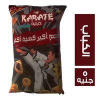 كاراتيه بطعم الكباب - 5 ج