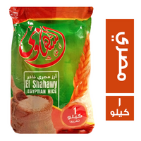 الشهاوي ارز مصري فاخر - 1 كجم