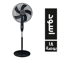 روكيت تاتش مروحة ستاند اسود - 18 بوصة