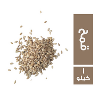 قمح حمام - 1 كجم