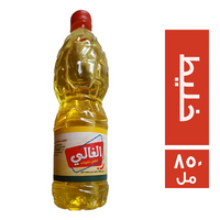 الغالي زيت خليط - 850 مل