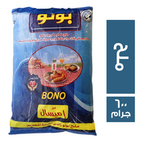 بونو ملح طعام - 600 جم