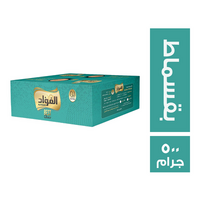 الفؤاد بقسماط - 500 جم