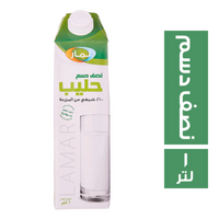 لمار حليب نصف دسم - 1 لتر