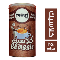 ترست قهوة فرنسية كلاسيك - 250 جم