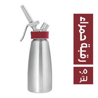 اي اس اي كانيستر رقبة حمراء - 0.5 لتر