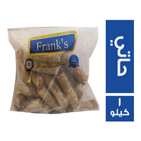 فرانكس كفتة حاتي - 1 كجم