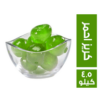 كريز اخضر اسباني - 4.5 كجم