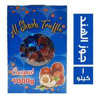 الشرق ترافل شيكولاتة جوز الهند - 1 كجم
