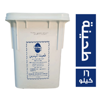 المهندس طحينة - 16 كجم