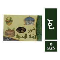 نجمة المدينة تمر - 5 كجم