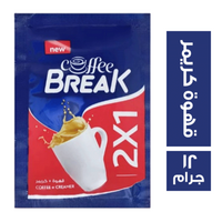 كوفي بريك قهوة كريمر 2*1 - 12 جم