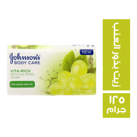 جونسون فيتا ريتش صابون بزيت بذور العنب - 125 جم