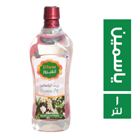 الفيروز زيت الياسمين - 1 لتر
