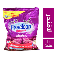 فاس كلين مسحوق غسيل برائحة اللافندر 150 جم - 10 ج