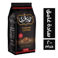 عماد افندي قهوة تركي سادة غامق سوفت - 200 جم