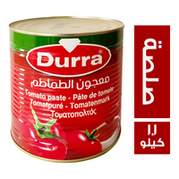 درة صلصة طماطم - 1.1 كجم