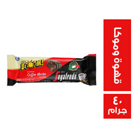 بوم سيجافريدو كرسب رايس قهوة وموكا - 40 جم