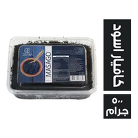 زمرا ماساجو كافیار اسود - 500 جم