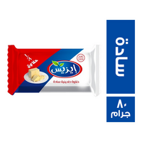 ايزيس حلاوة طحينية سادة بار- 80 جم