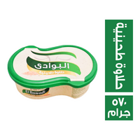 البوادي حلاوة طحينية - 570 جم