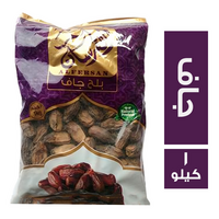 الفرسان بلح جاف - 1 كجم