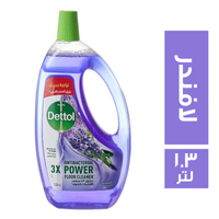 ديتول منظف الارضيات القوى باللافندر - 1.3 لتر