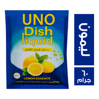 اونو سائل غسيل الاطباق بقوة الليمون - 60 جم