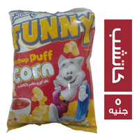 فاني سناكس باف كورن بطعم الكاتشب - 5 ج