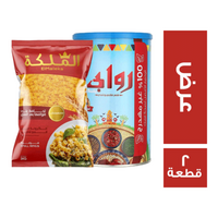 عرض روابي سمن - 1.5 كجم مع مكرونة الملكة - 1 كجم