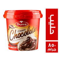 درة كريمة شيكولاتة بالحليب - 850 جم