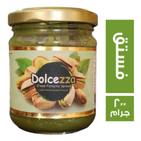 دولسيزا سبريد كريمة فستق - 200 جم