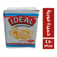 ايديال خميرة فورية - 450 جم