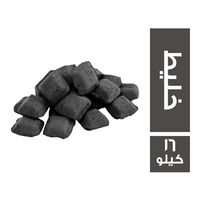 فحم شوي خليط عبوة مكمورة - 16 كجم