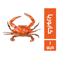 كابوريا - 1 كجم