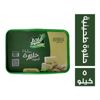 زيادة حلاوة سادة - 5 كجم